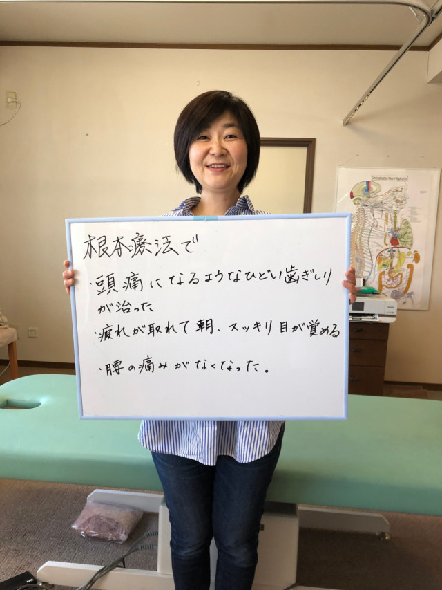 お客様写真
