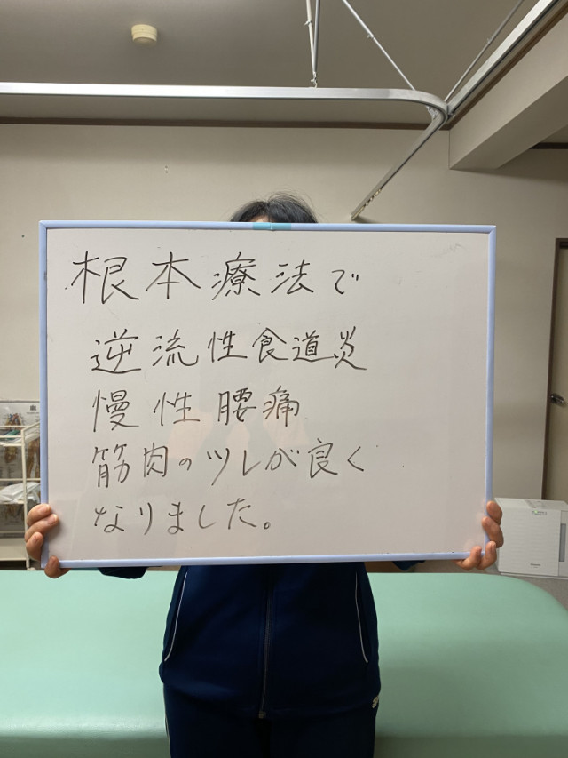 お客様写真