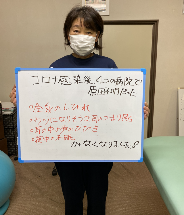 お客様写真