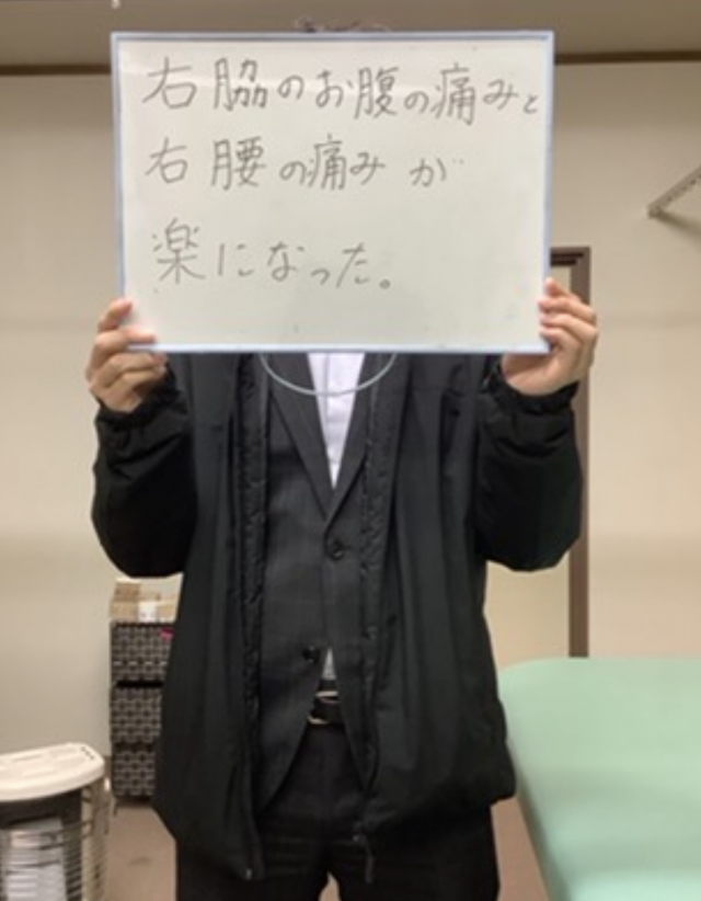 お客様写真